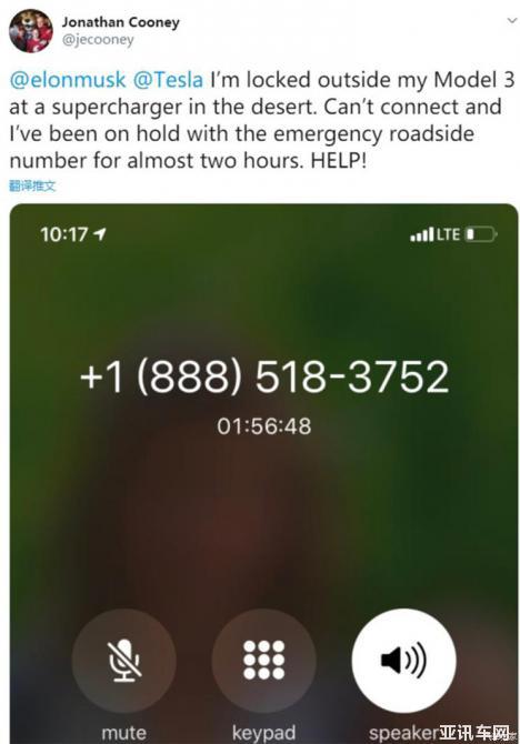 2509095840eae8a57f4261.jpg image002.jpg