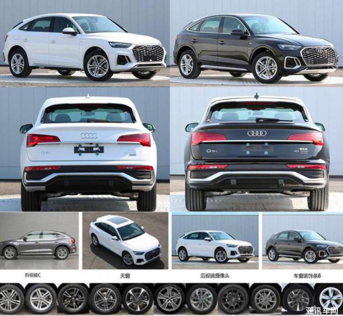 2807334850e1f698935437.jpg image003.jpg