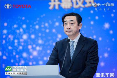 一汽豐田服務(wù)技能大賽                    