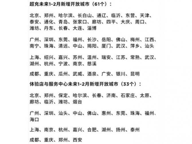 09090848fff70c1abf1954.jpg image001.jpg