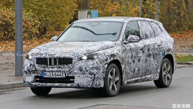 09092021a3e523cf237131.jpg image001.jpg