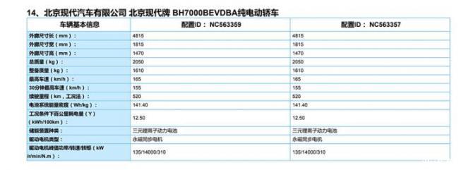 1008042392d648b90e5481.jpg image006.jpg