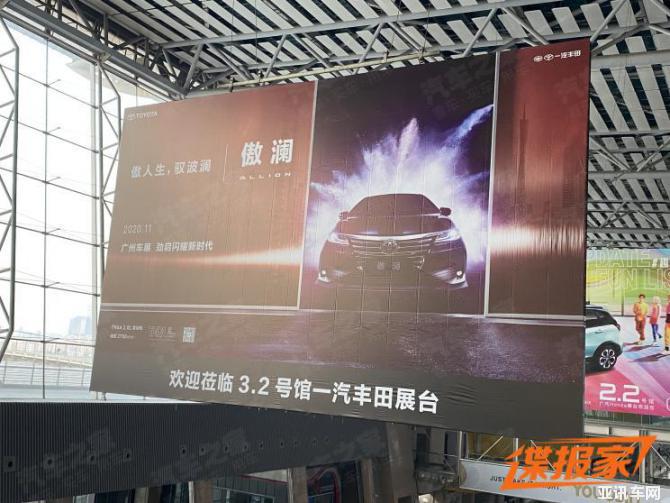 180835305bacf524225593.jpg image003.jpg