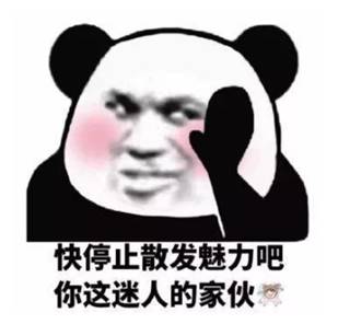 201203565b58783ef50966.jpg image001.jpg