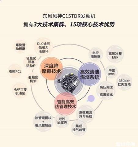 2017405476aff081236858.jpg image004.jpg