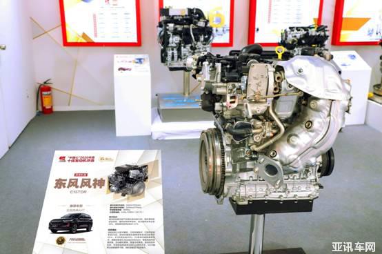 20174110062bf7bea69871.jpg image001.jpg