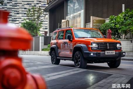 21163921601c6afc7d8595.jpg image002.jpg