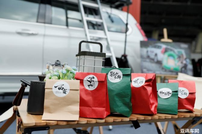 耀用戶 創(chuàng)視紀 哈弗H9廣州車展發(fā)布九州星云榜-圖6