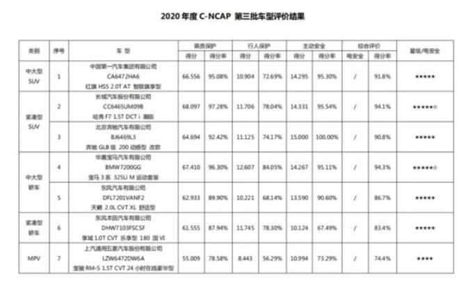 24090037024fd7294d0233.jpg image002.jpg