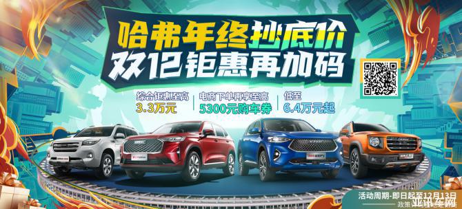 081436412f48014ea17706.png image006.png