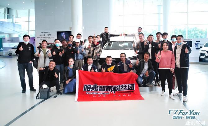 08143650be8c98b2b30692.jpg image004.jpg