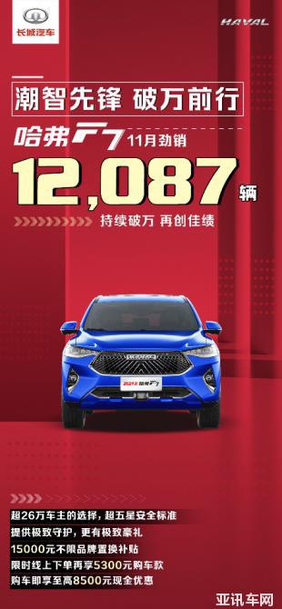 0814370417d16cd8ff7166.jpg image001.jpg