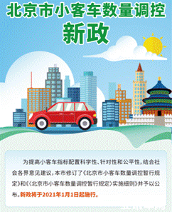 image001.gif
