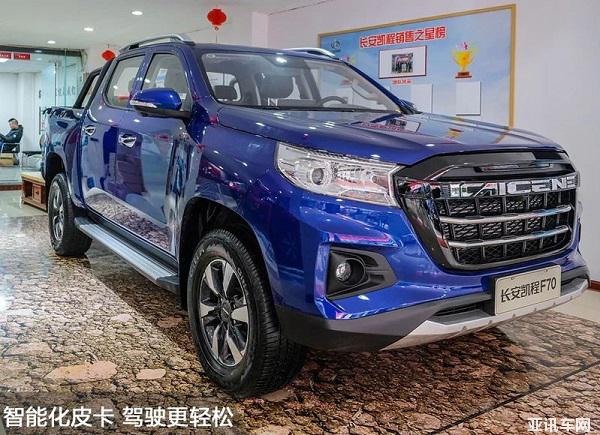 駕駛更輕松 長(zhǎng)安凱程F70自動(dòng)擋到店實(shí)拍