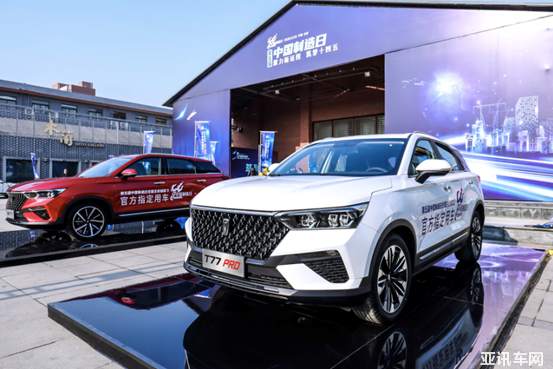 262147086488db6b8e2908.png image001.png