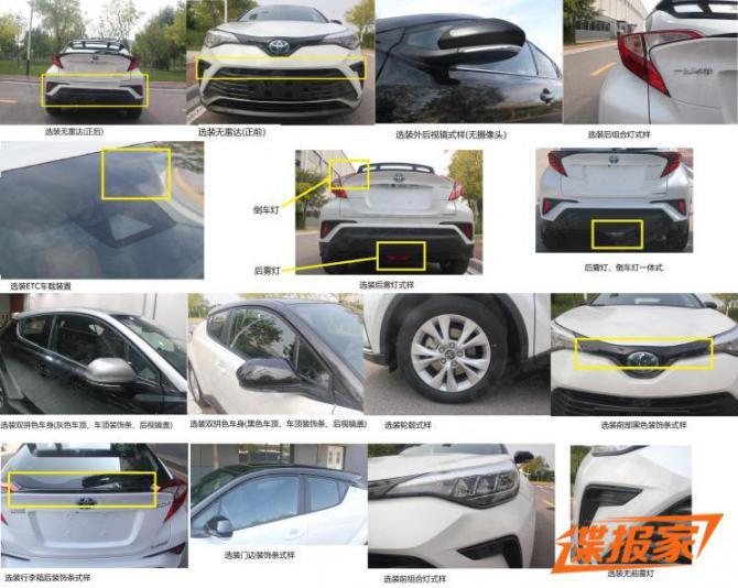 13084620db710e76ce6484.jpg image001.jpg