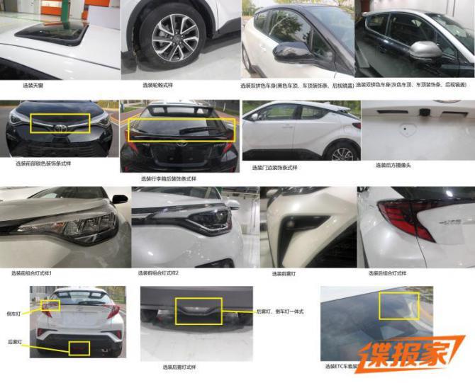 130846521a161639426802.jpg 744x0_m910_autohomecar__ChsFWV_9GRaAbve6ACLubHcU-G8119.jpg