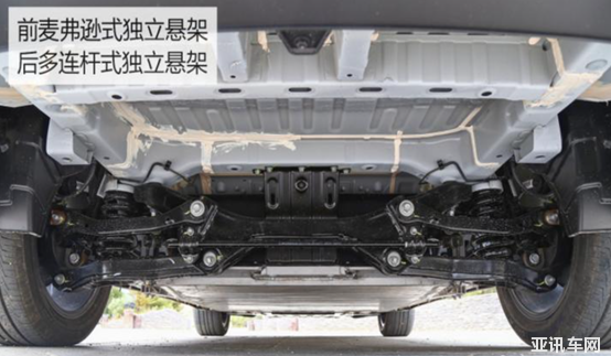 思皓A5