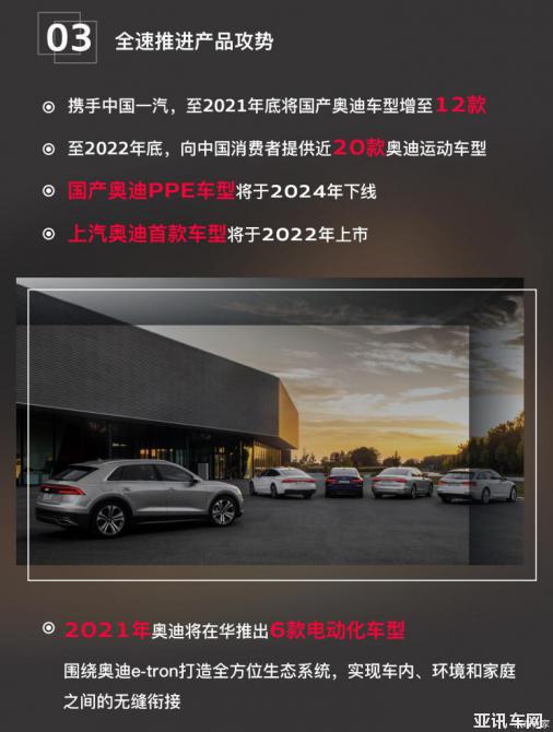 1221550144dff151eb8099.jpg image003.jpg