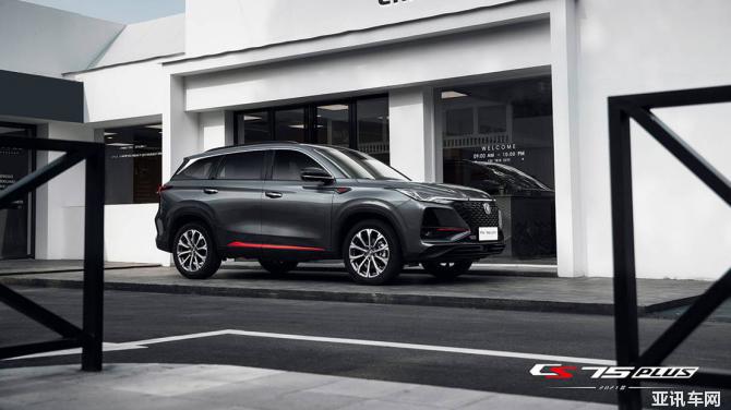 01182649af7233f3a61523.jpg image002.jpg