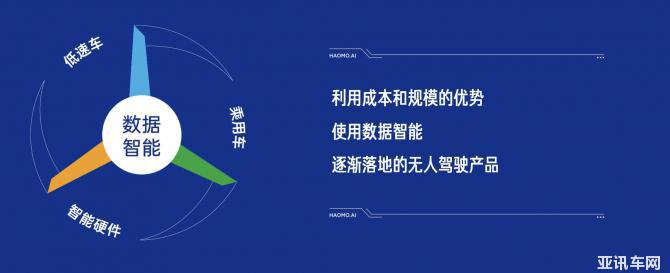 圖片3.jpg