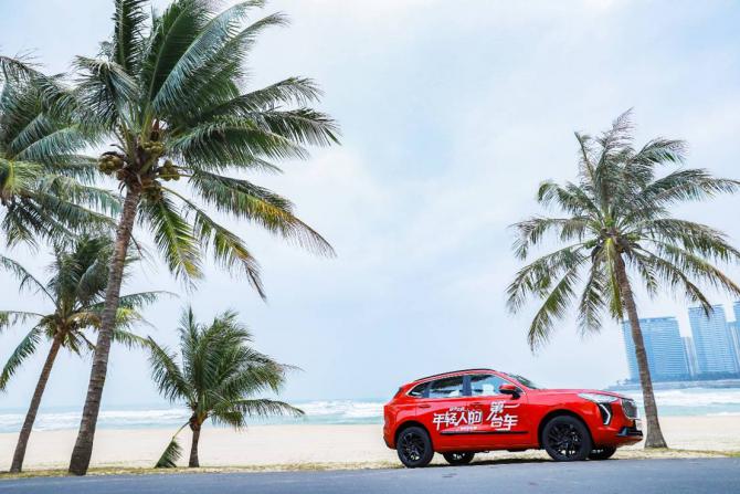 041340007b2bcb11386323.jpg image005.jpg