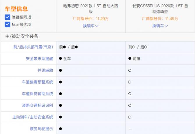 04134019b1e14ff85c0406.jpg image009.jpg