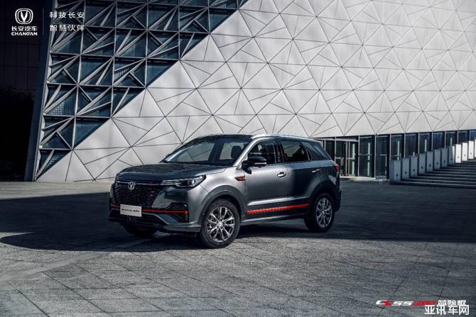 07134546e8e31969c36387.jpg image001.jpg