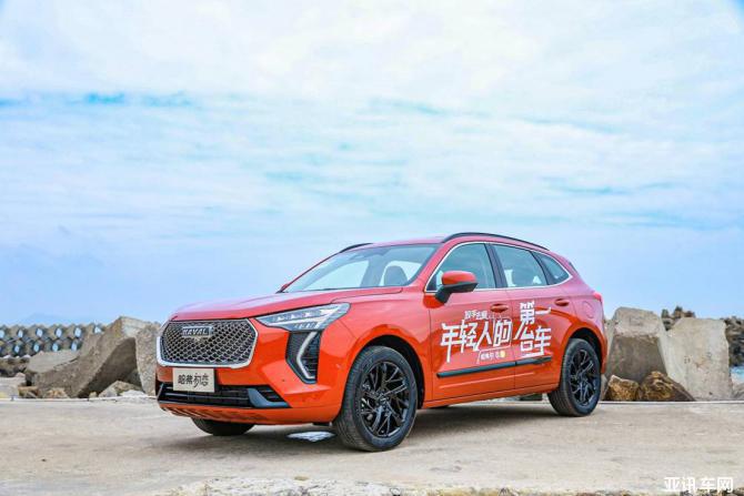 08104913bed626fb2a4929.jpg image002.jpg