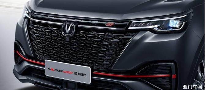 08175035ffbd8995a03132.jpg image002.jpg