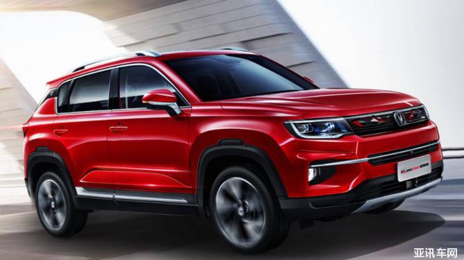 11163810ae21ecf4e31645.jpg image001.jpg