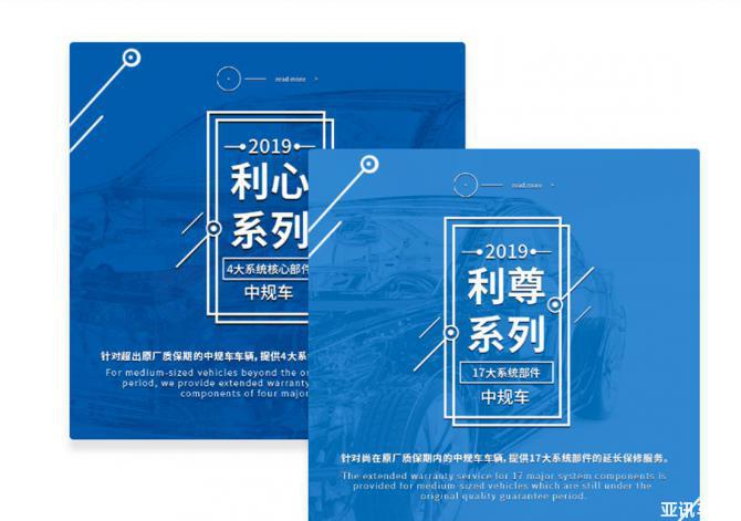 18175447ecf9aeb3ab3475.jpg image001.jpg