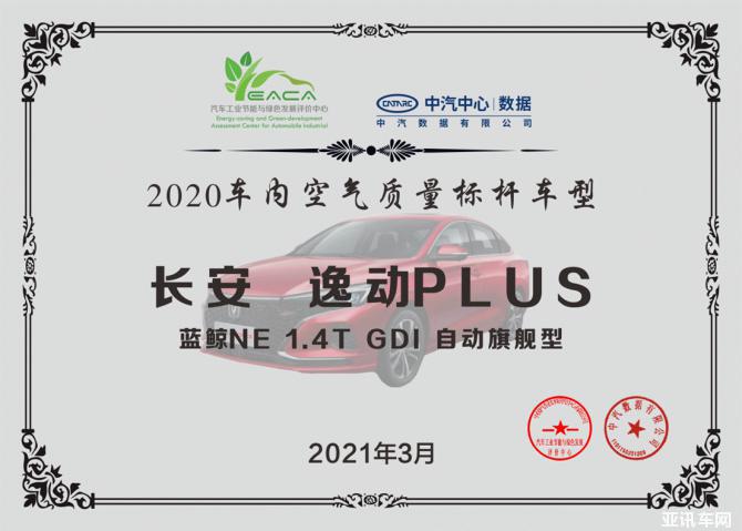 251208599a756f7b691463.gif image001.gif