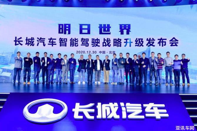 061626195c722e9faa7097.jpg image003.jpg