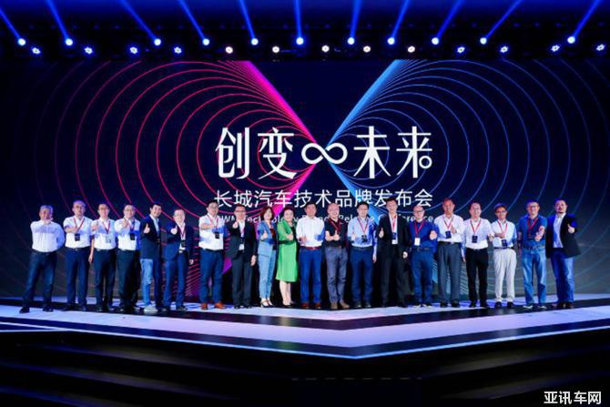 06162622e64e72bb9c6858.jpg image002.jpg