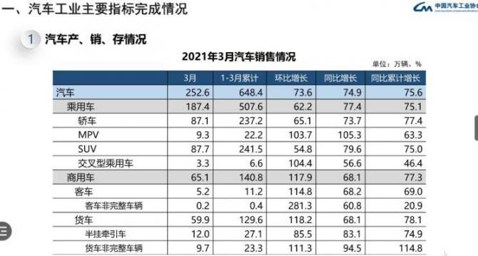 12082653aadb19d2a19249.jpg image001.jpg