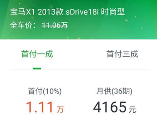 12162953c4c270f2769263.png image003.png