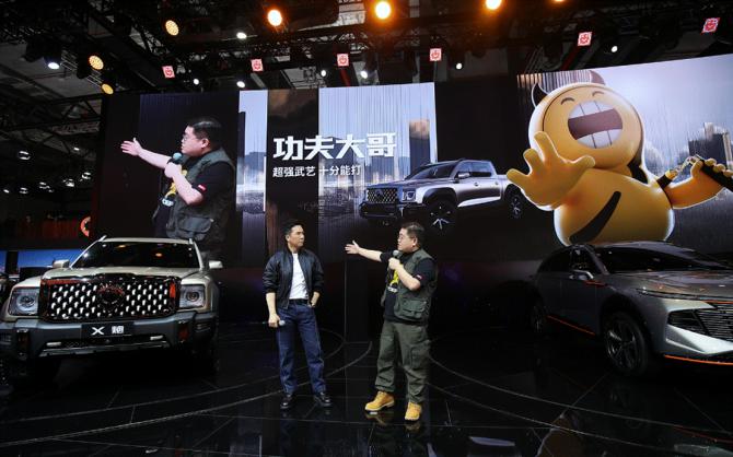 20114448150c97519b9460.gif image006.gif