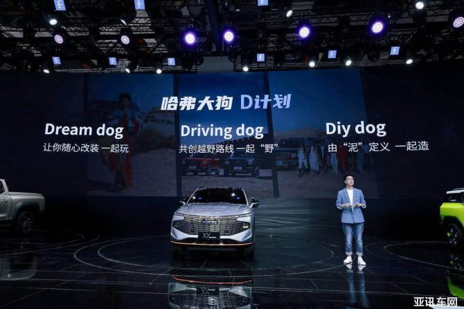 2014233008e1eaad471087.jpg image009.jpg