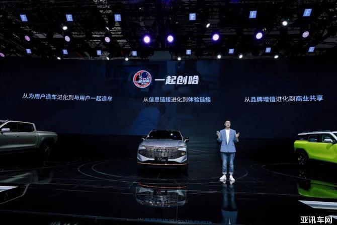 201423435b1611d7cc6259.jpg image007.jpg