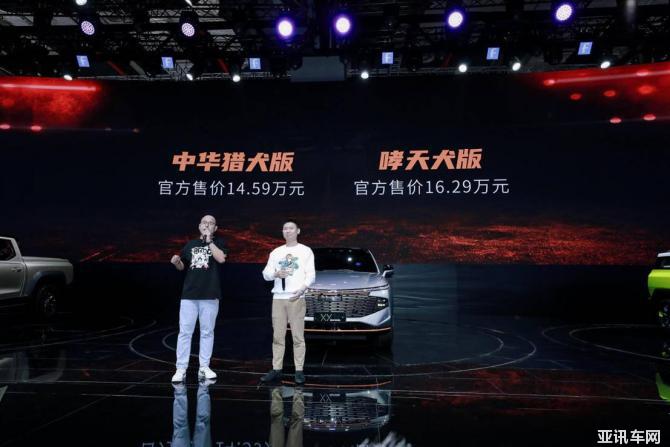 20142410db5c3c6d075243.jpg image005.jpg