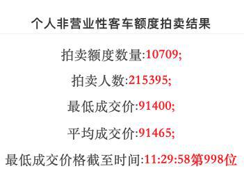 2409270817536b65873030.jpg image001.jpg