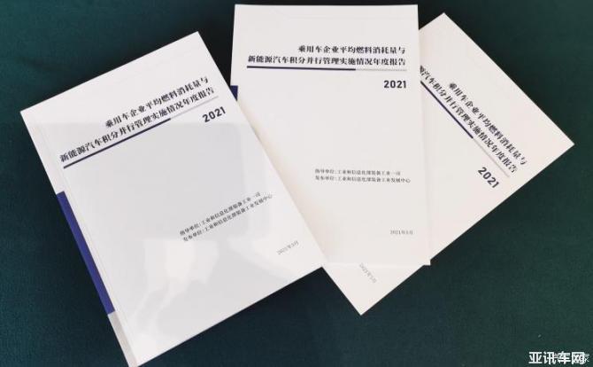 25091922226a91a95b8304.jpg image001.jpg