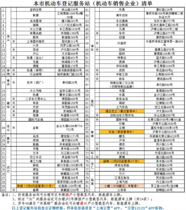 31011421097af890f14593.jpg image004.jpg