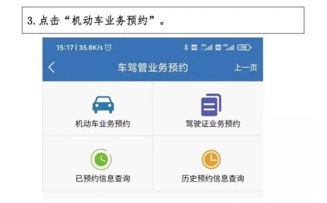 310114252aa7b5cad82414.jpg image003.jpg