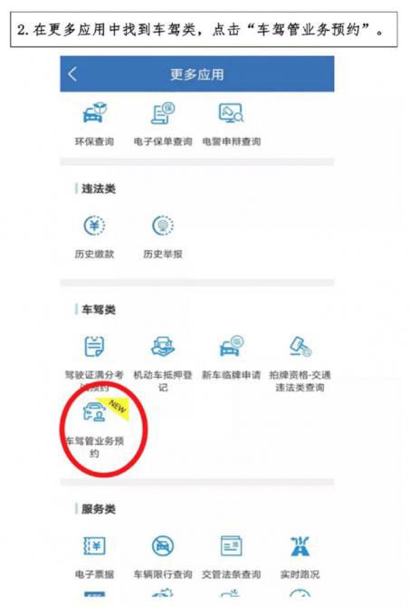 310114298b21c7edc27273.jpg image002.jpg