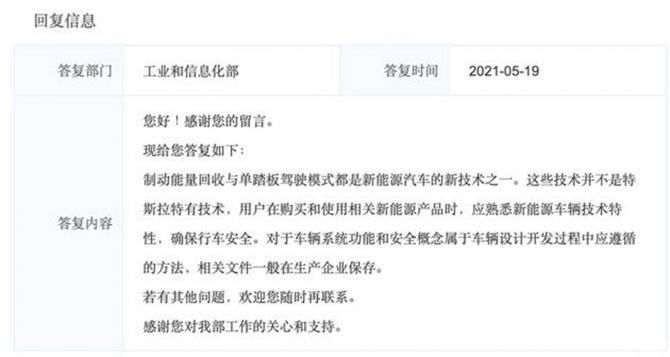 010903338e34d587943708.jpg image002.jpg