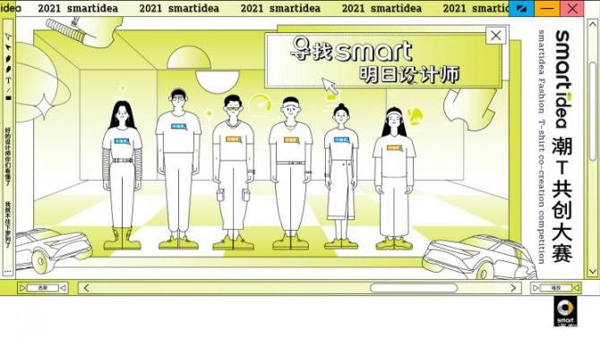 02092954935ed42a2d5857.jpg image003.jpg