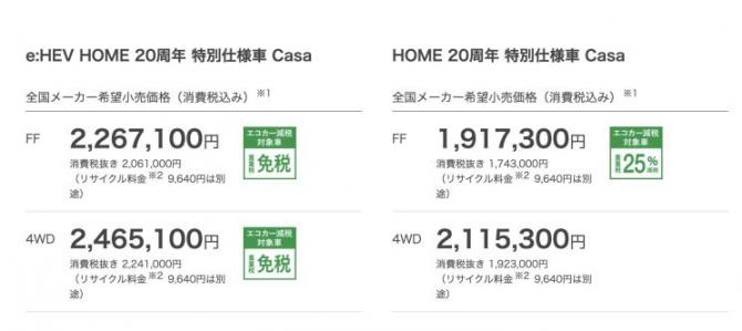 0409005949754877f01199.jpg image011.jpg