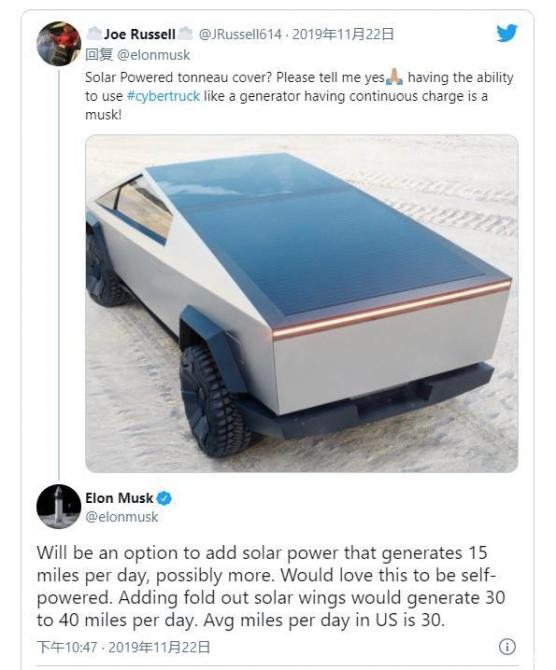 04093013618b7f18cc1911.jpg image003.jpg